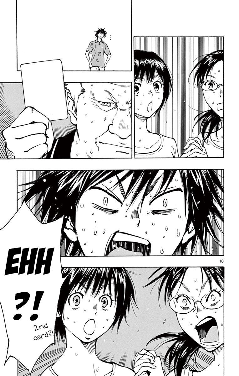 Read Be Blues! - Ao ni Nare Manga Online