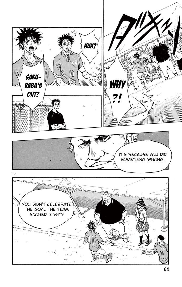 Read Be Blues! - Ao ni Nare Manga Online