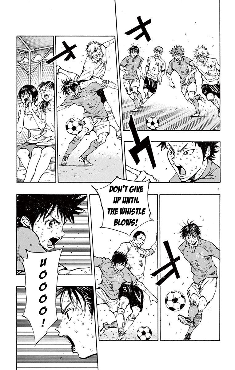 Read Be Blues! - Ao ni Nare Manga Online