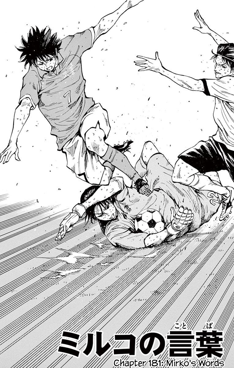 Read Be Blues! - Ao ni Nare Manga Online