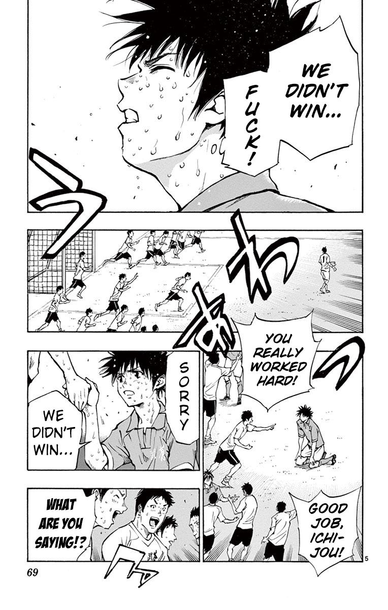 Read Be Blues! - Ao ni Nare Manga Online