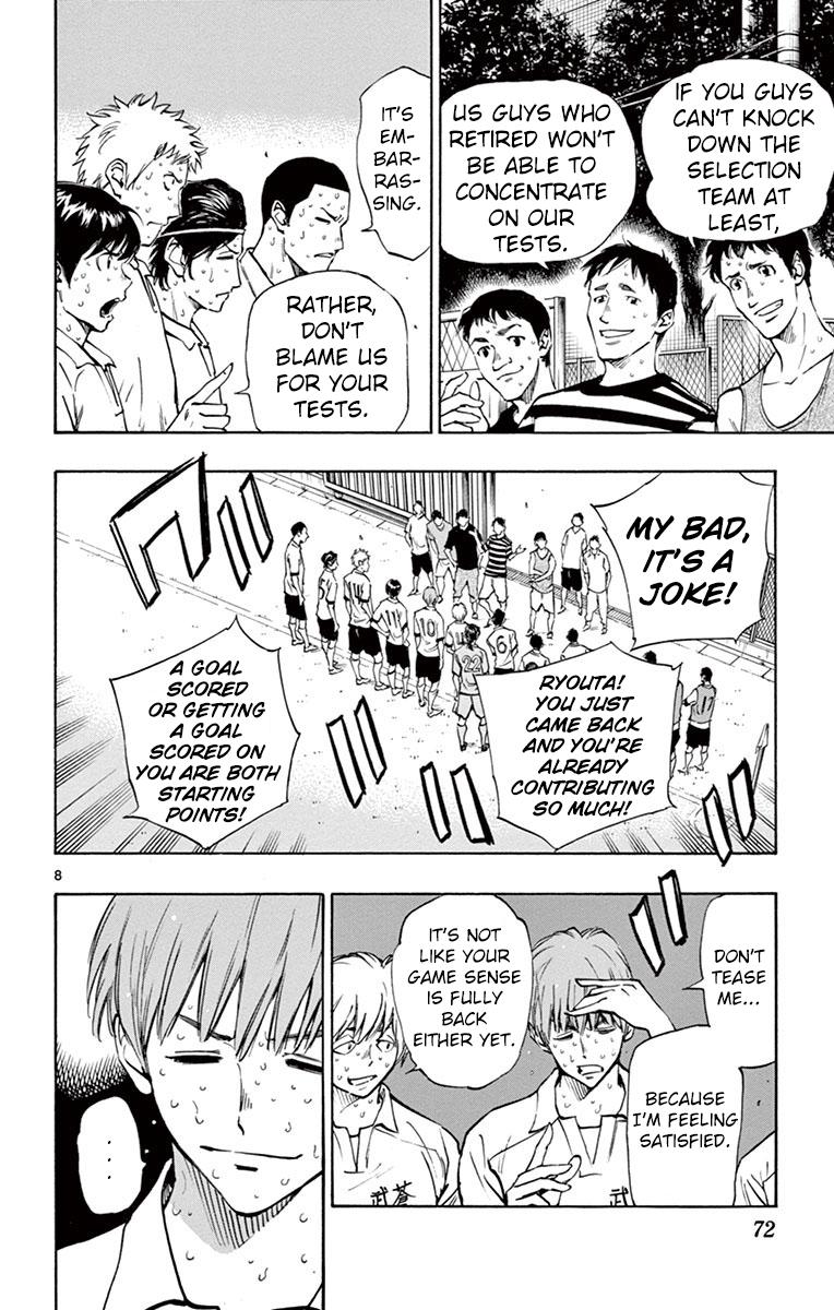 Read Be Blues! - Ao ni Nare Manga Online
