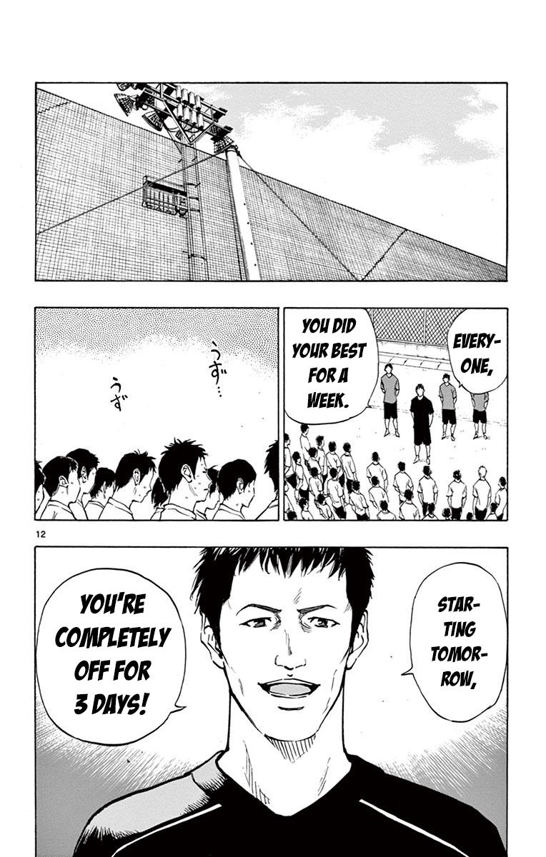 Read Be Blues! - Ao ni Nare Manga Online