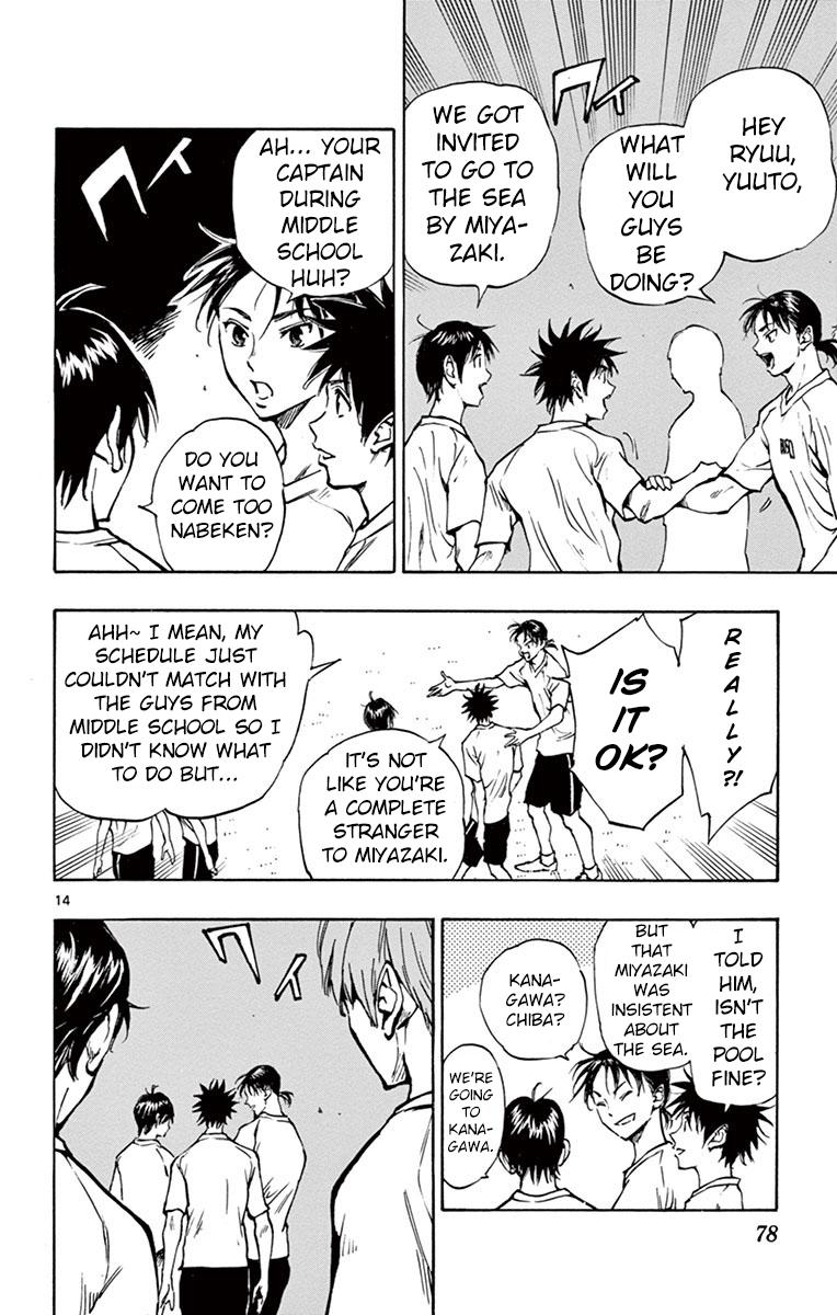 Read Be Blues! - Ao ni Nare Manga Online