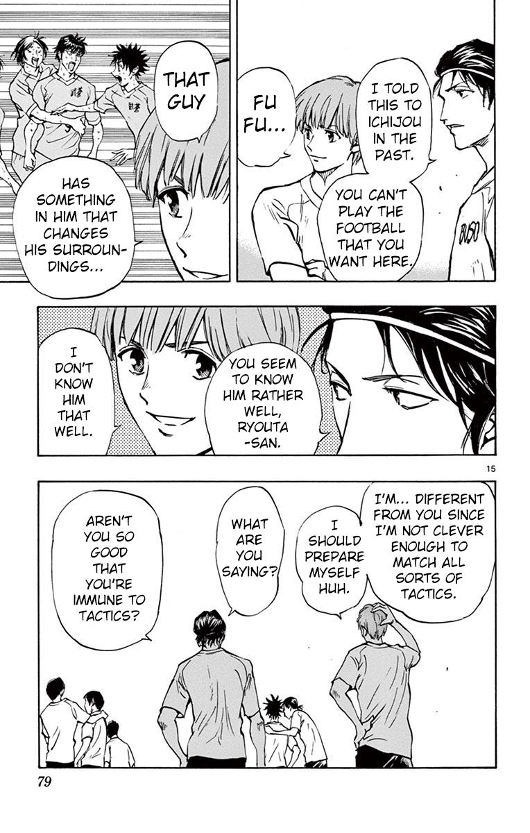 Read Be Blues! - Ao ni Nare Manga Online