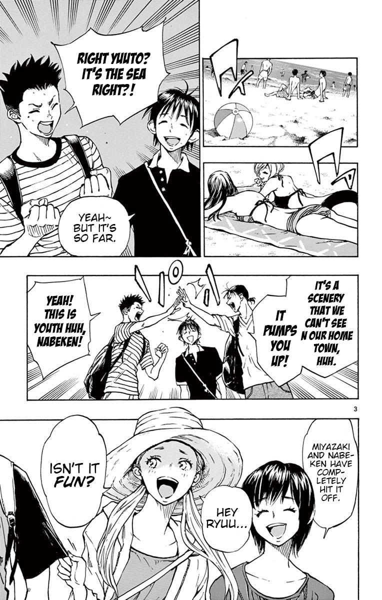 Read Be Blues! - Ao ni Nare Manga Online