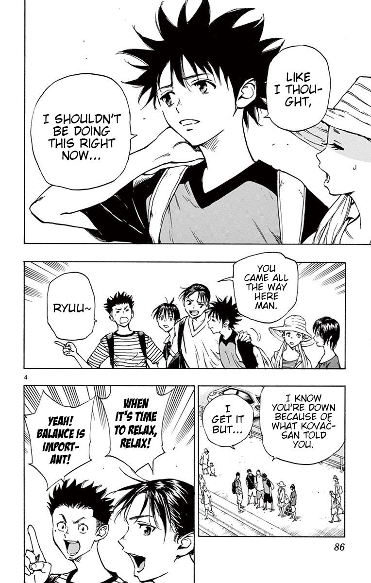 Read Be Blues! - Ao ni Nare Manga Online