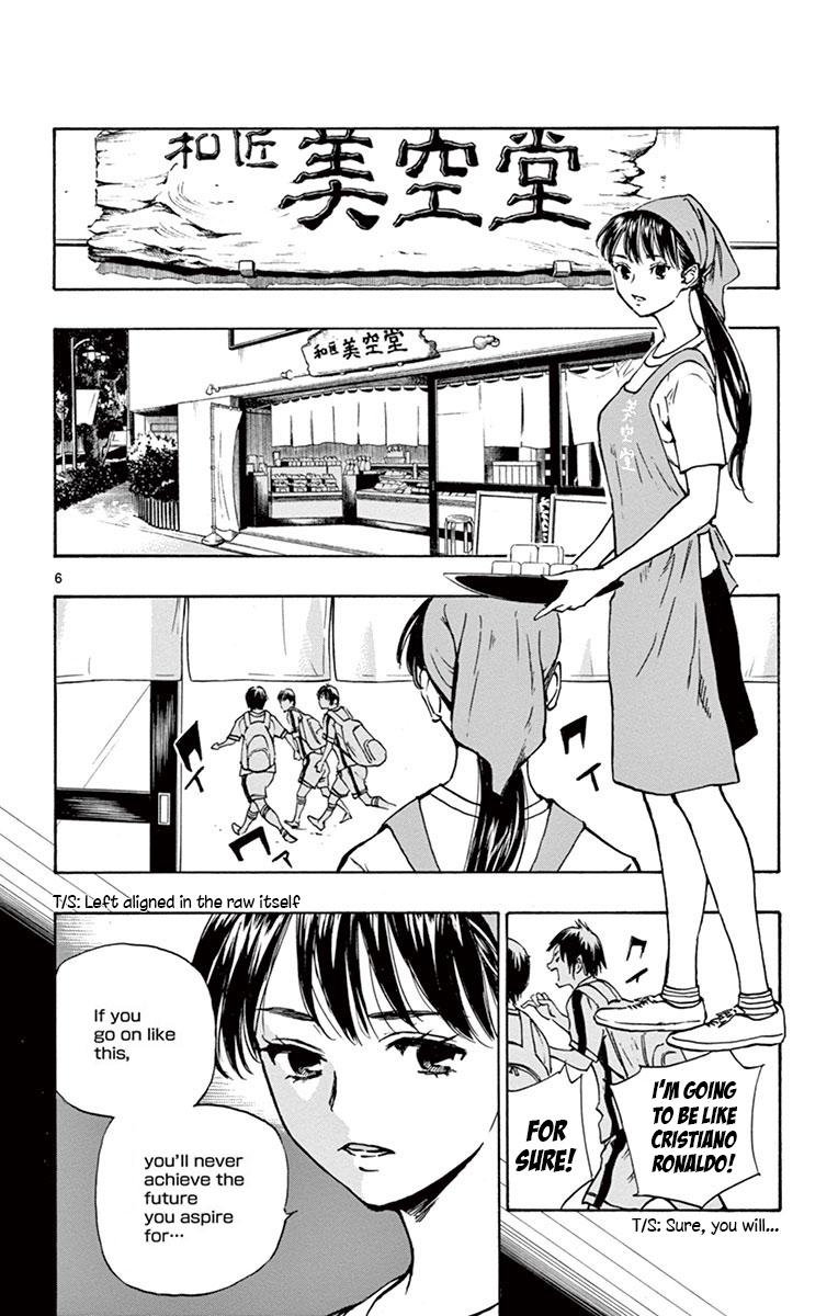 Read Be Blues! - Ao ni Nare Manga Online