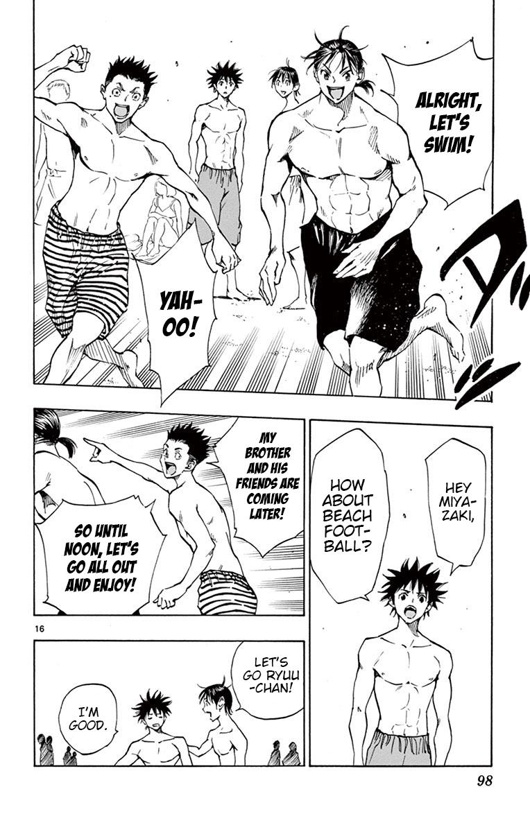 Read Be Blues! - Ao ni Nare Manga Online