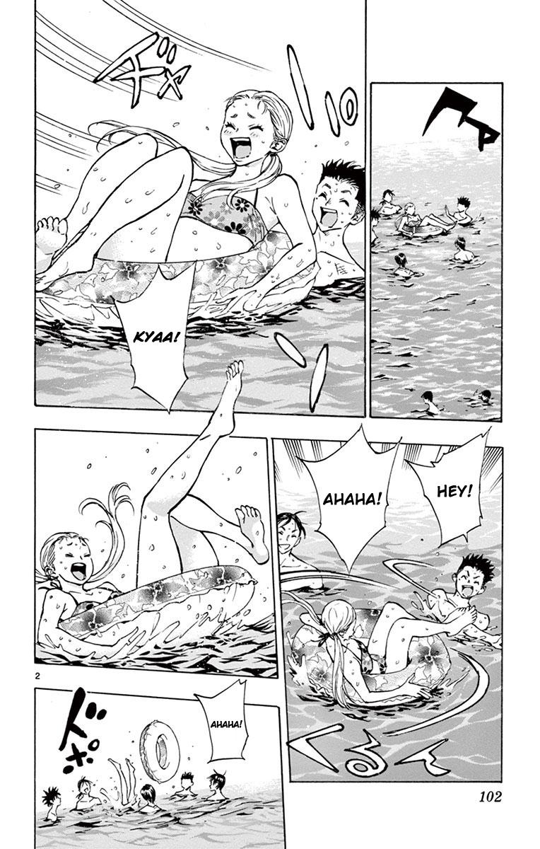 Read Be Blues! - Ao ni Nare Manga Online