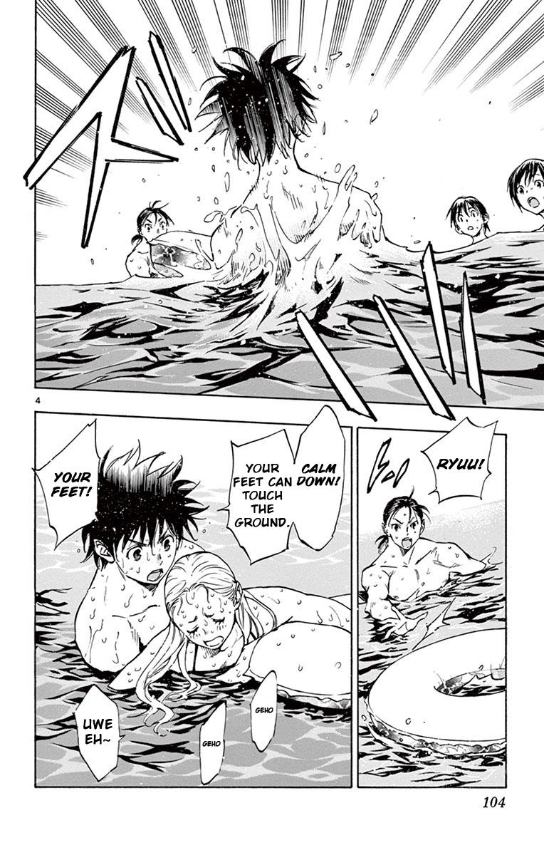 Read Be Blues! - Ao ni Nare Manga Online