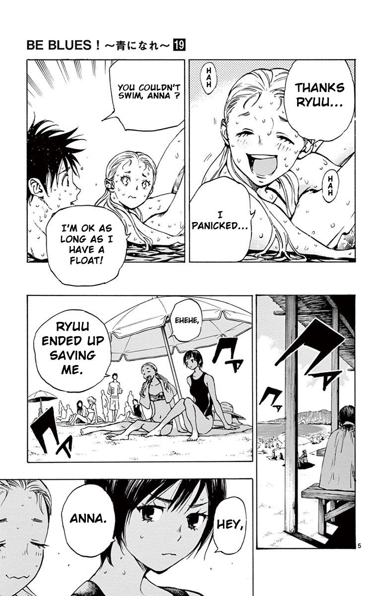 Read Be Blues! - Ao ni Nare Manga Online