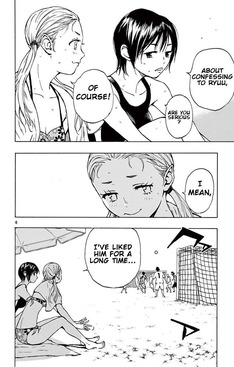 Read Be Blues! - Ao ni Nare Manga Online