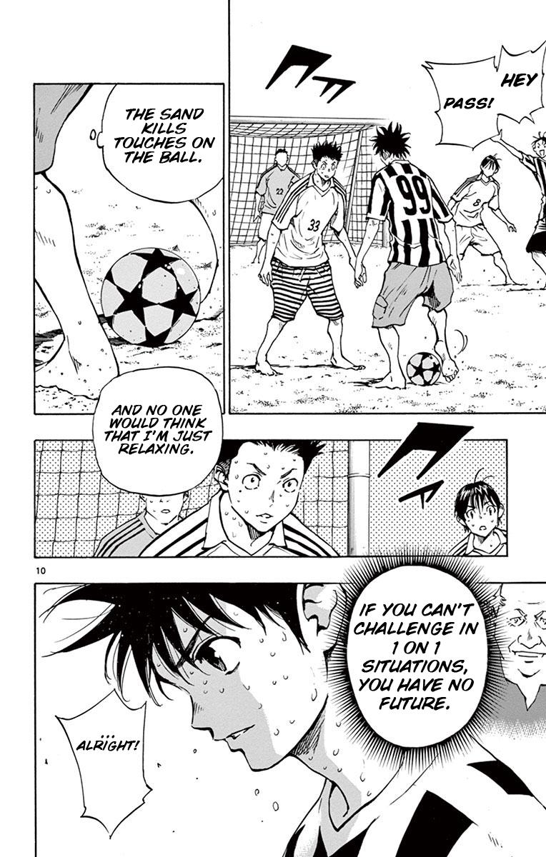 Read Be Blues! - Ao ni Nare Manga Online