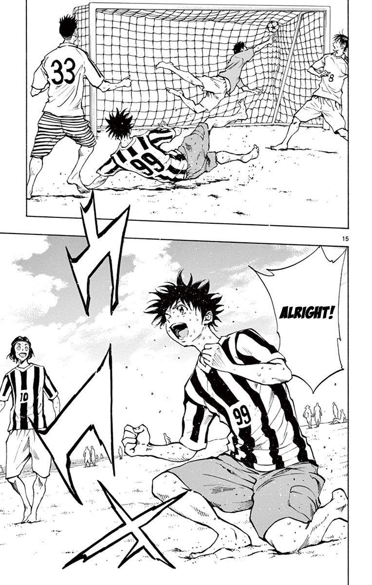 Read Be Blues! - Ao ni Nare Manga Online