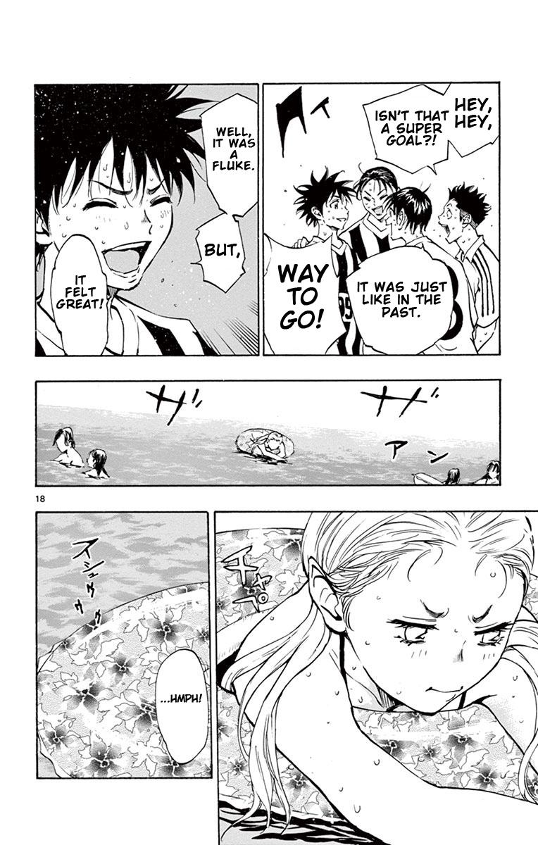 Read Be Blues! - Ao ni Nare Manga Online