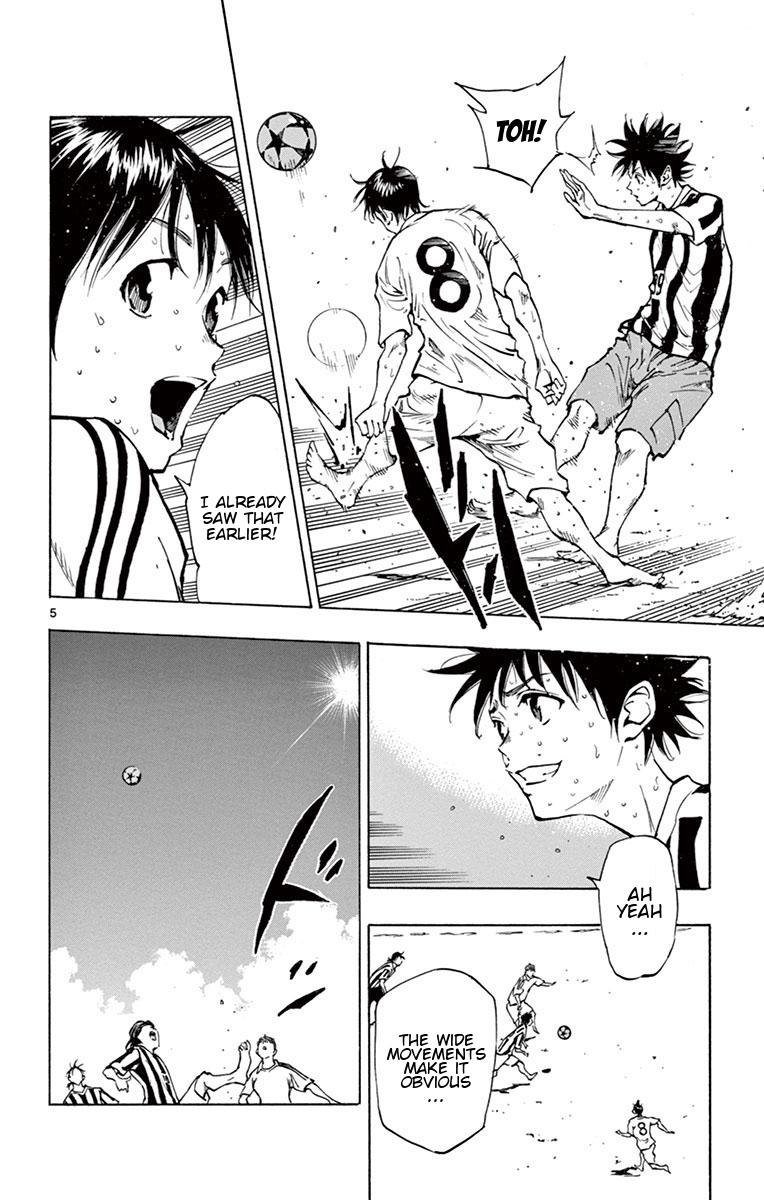 Read Be Blues! - Ao ni Nare Manga Online