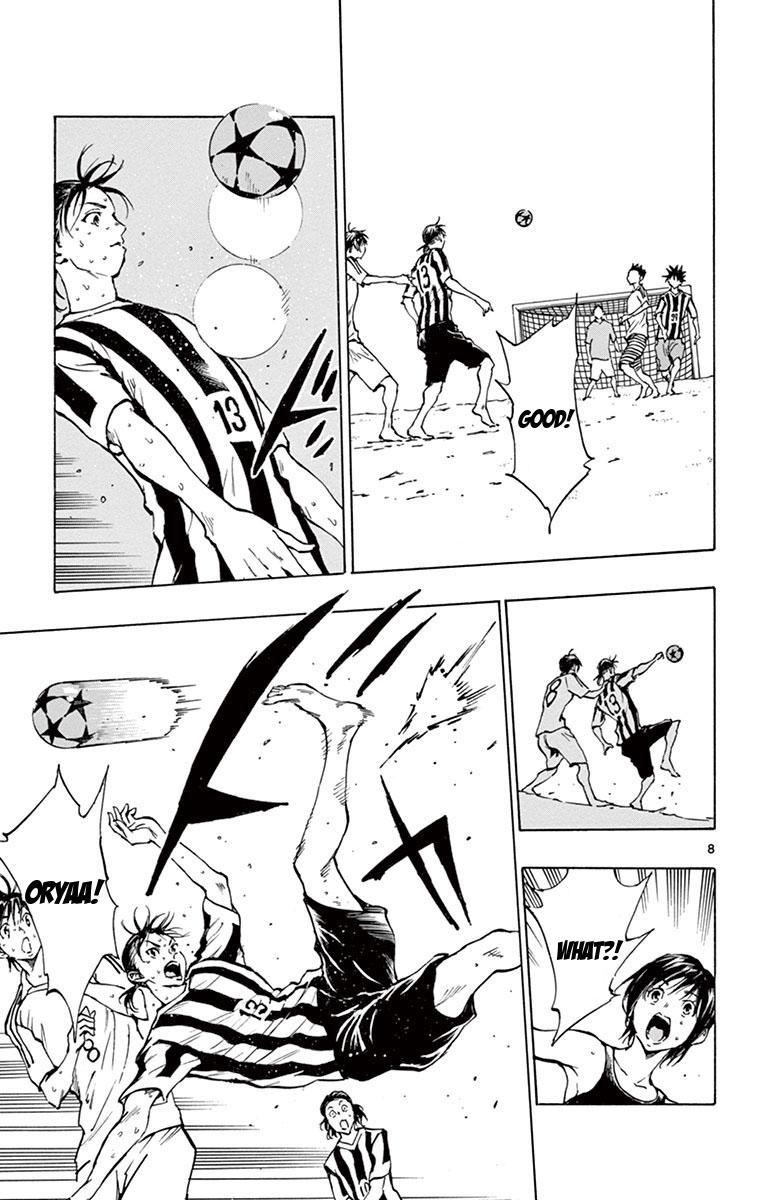 Read Be Blues! - Ao ni Nare Manga Online