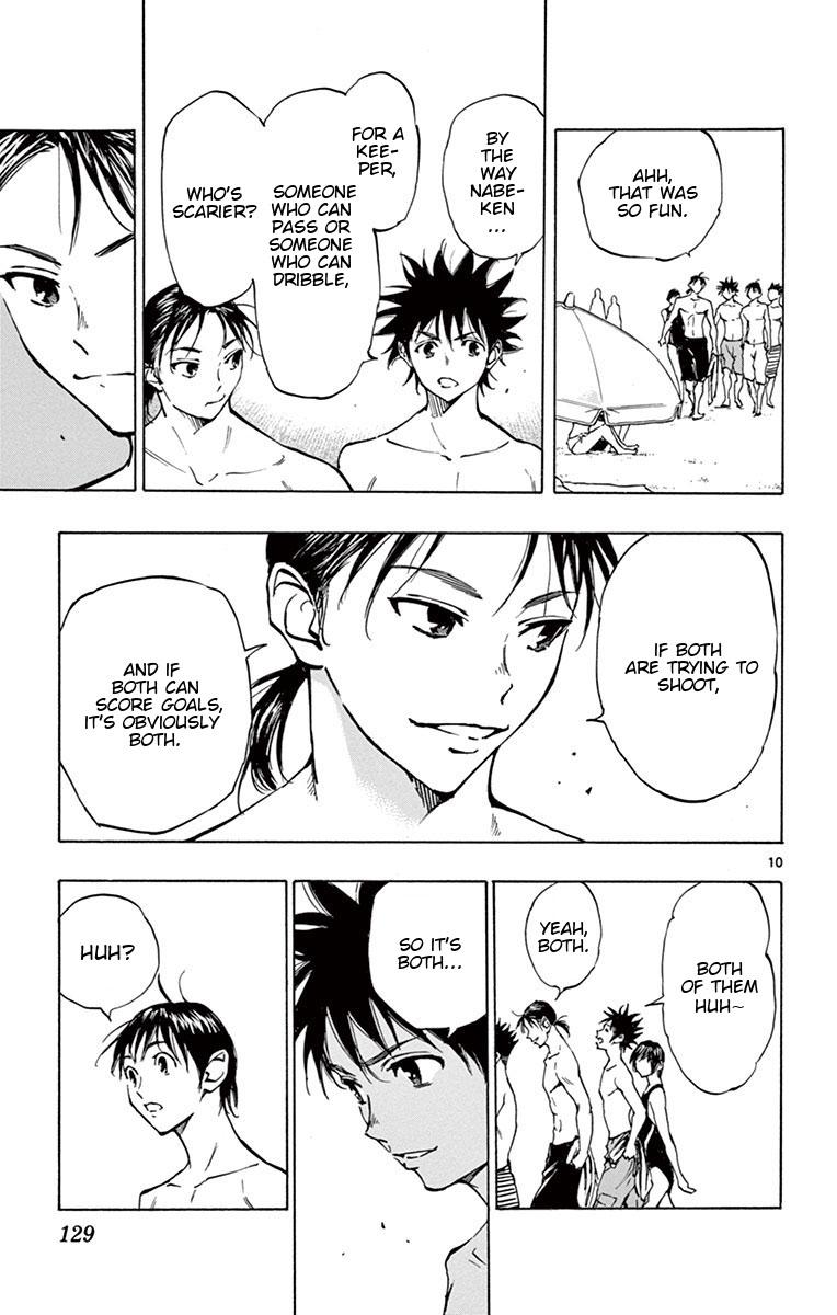 Read Be Blues! - Ao ni Nare Manga Online