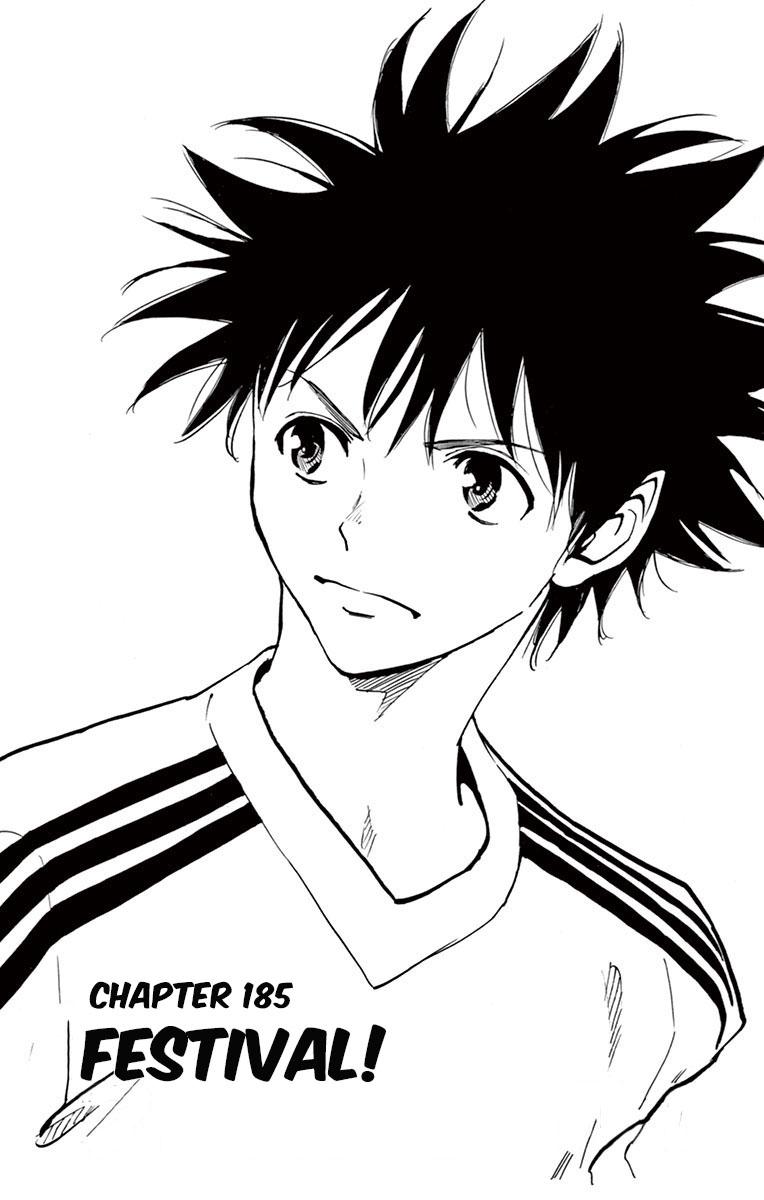Read Be Blues! - Ao ni Nare Manga Online