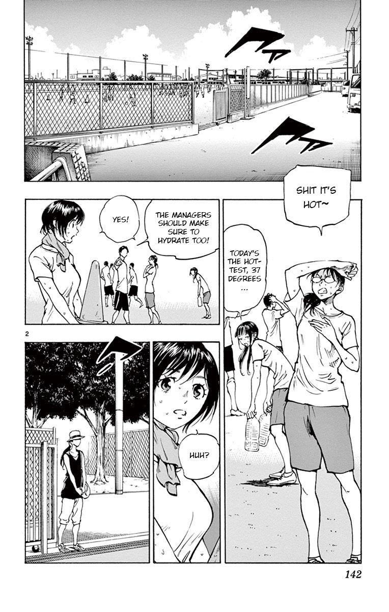 Read Be Blues! - Ao ni Nare Manga Online