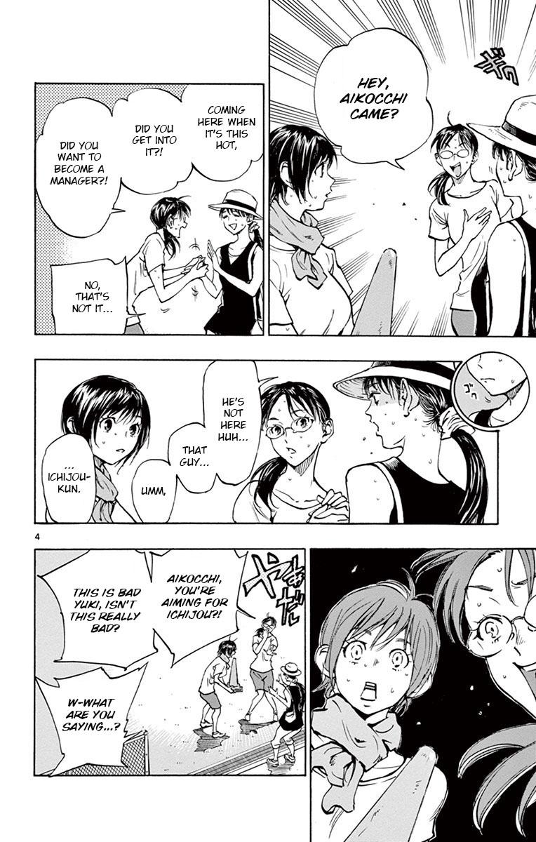 Read Be Blues! - Ao ni Nare Manga Online