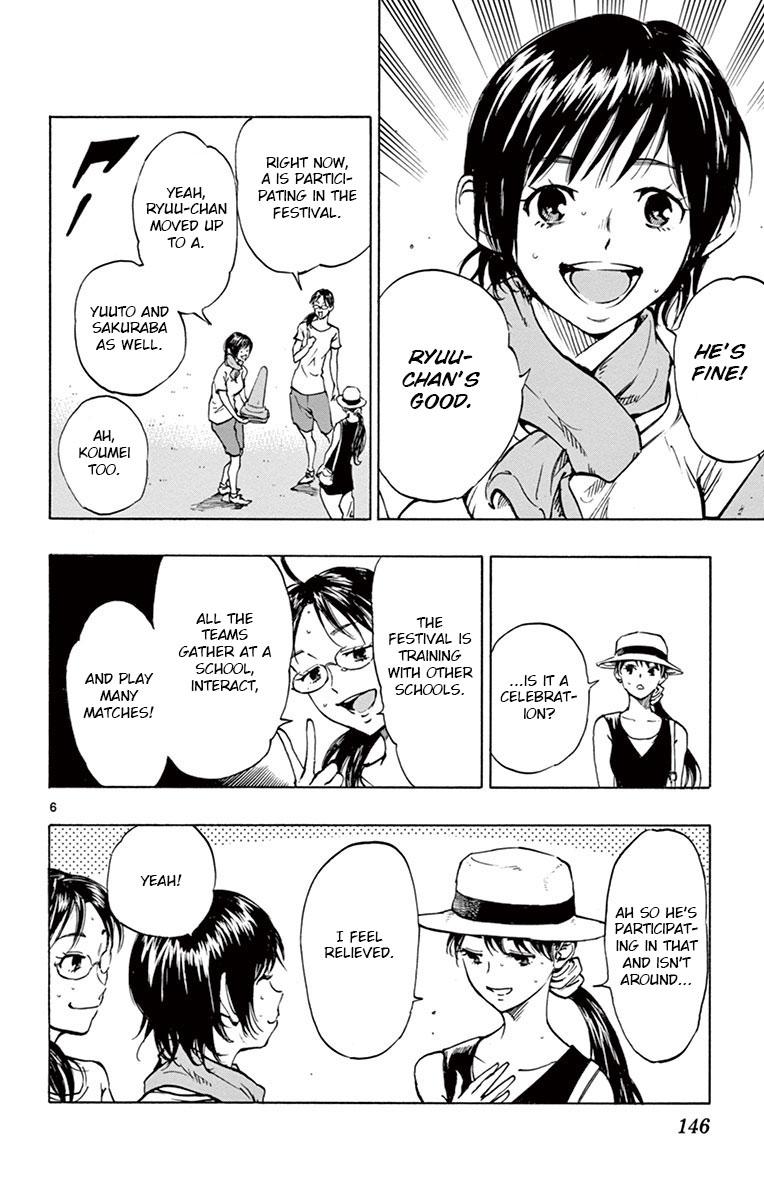 Read Be Blues! - Ao ni Nare Manga Online