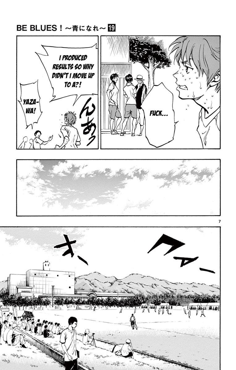 Read Be Blues! - Ao ni Nare Manga Online