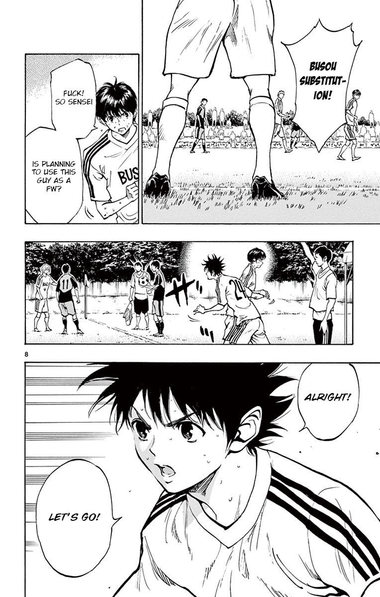 Read Be Blues! - Ao ni Nare Manga Online