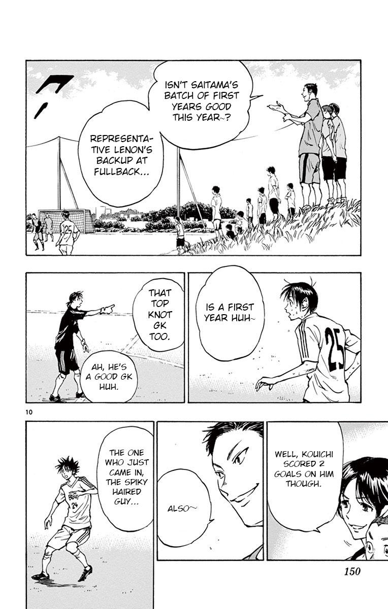 Read Be Blues! - Ao ni Nare Manga Online