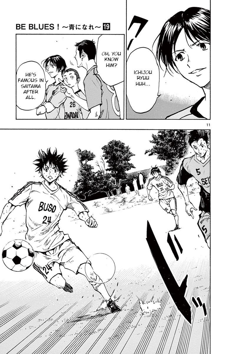 Read Be Blues! - Ao ni Nare Manga Online