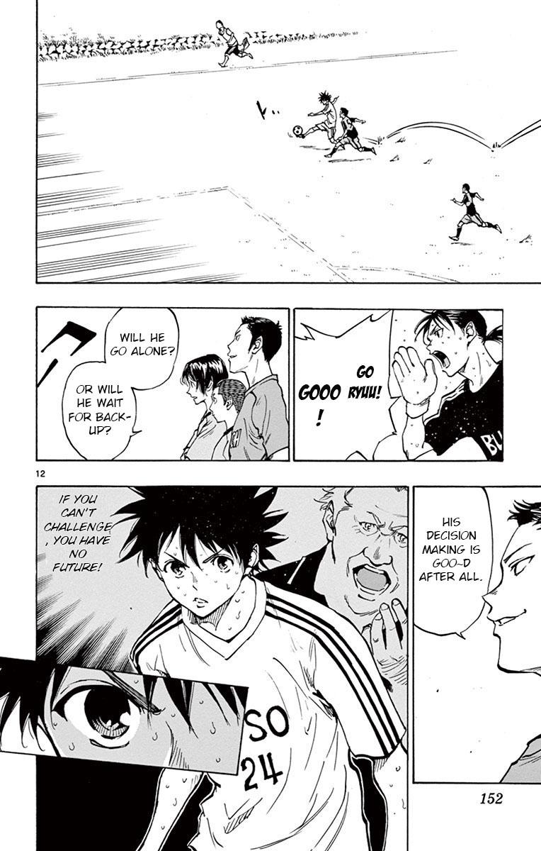 Read Be Blues! - Ao ni Nare Manga Online