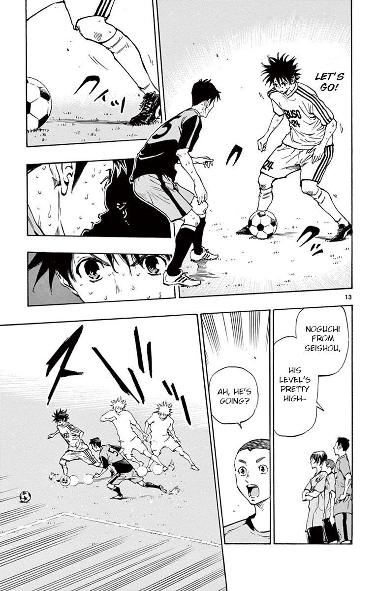 Read Be Blues! - Ao ni Nare Manga Online