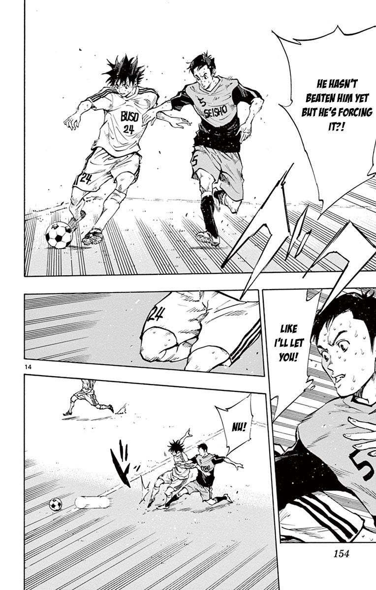 Read Be Blues! - Ao ni Nare Manga Online