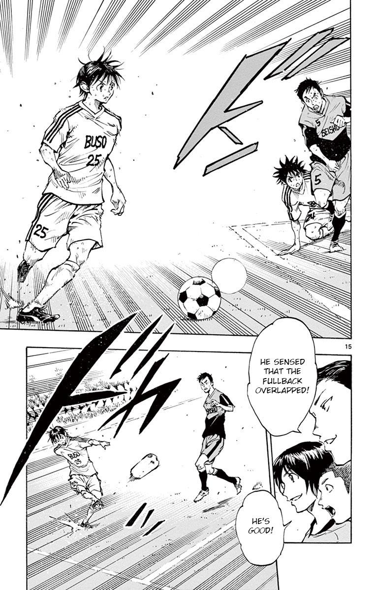 Read Be Blues! - Ao ni Nare Manga Online
