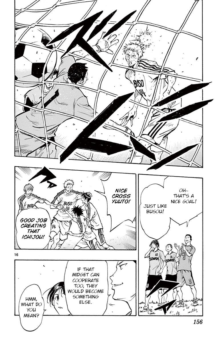 Read Be Blues! - Ao ni Nare Manga Online