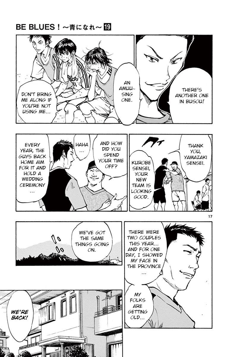 Read Be Blues! - Ao ni Nare Manga Online
