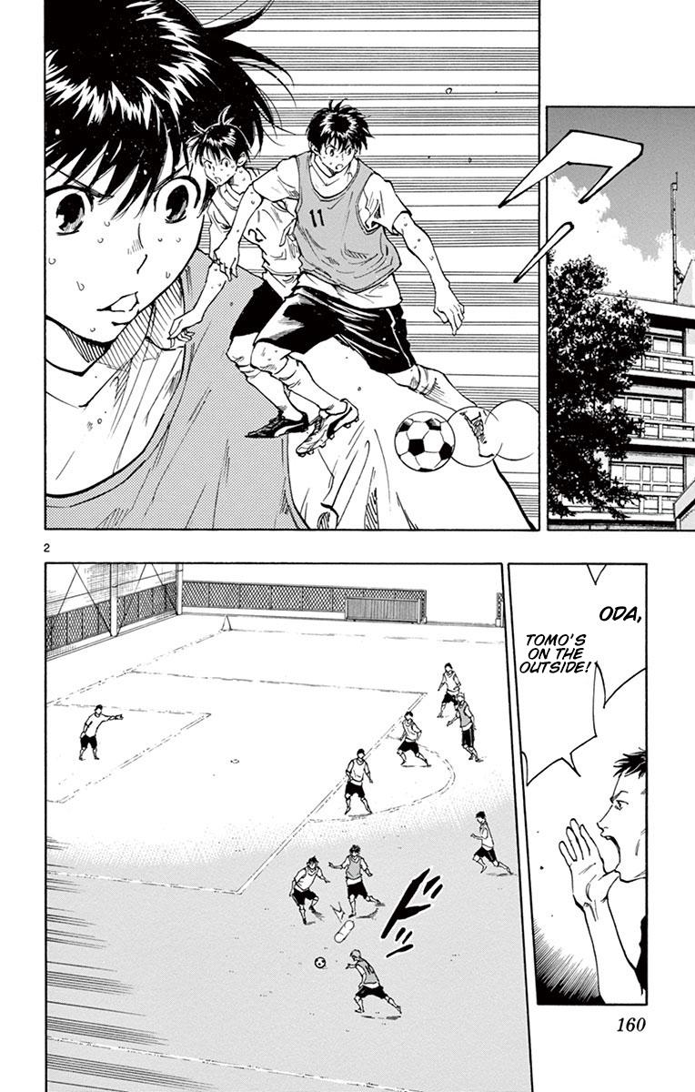 Read Be Blues! - Ao ni Nare Manga Online