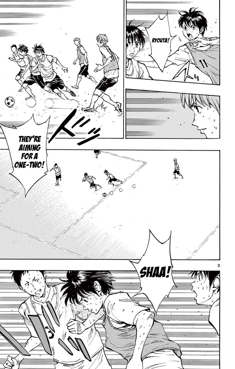 Read Be Blues! - Ao ni Nare Manga Online
