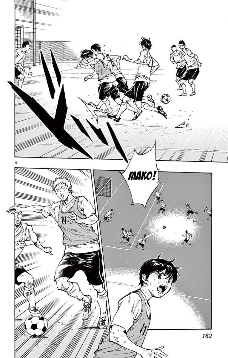 Read Be Blues! - Ao ni Nare Manga Online