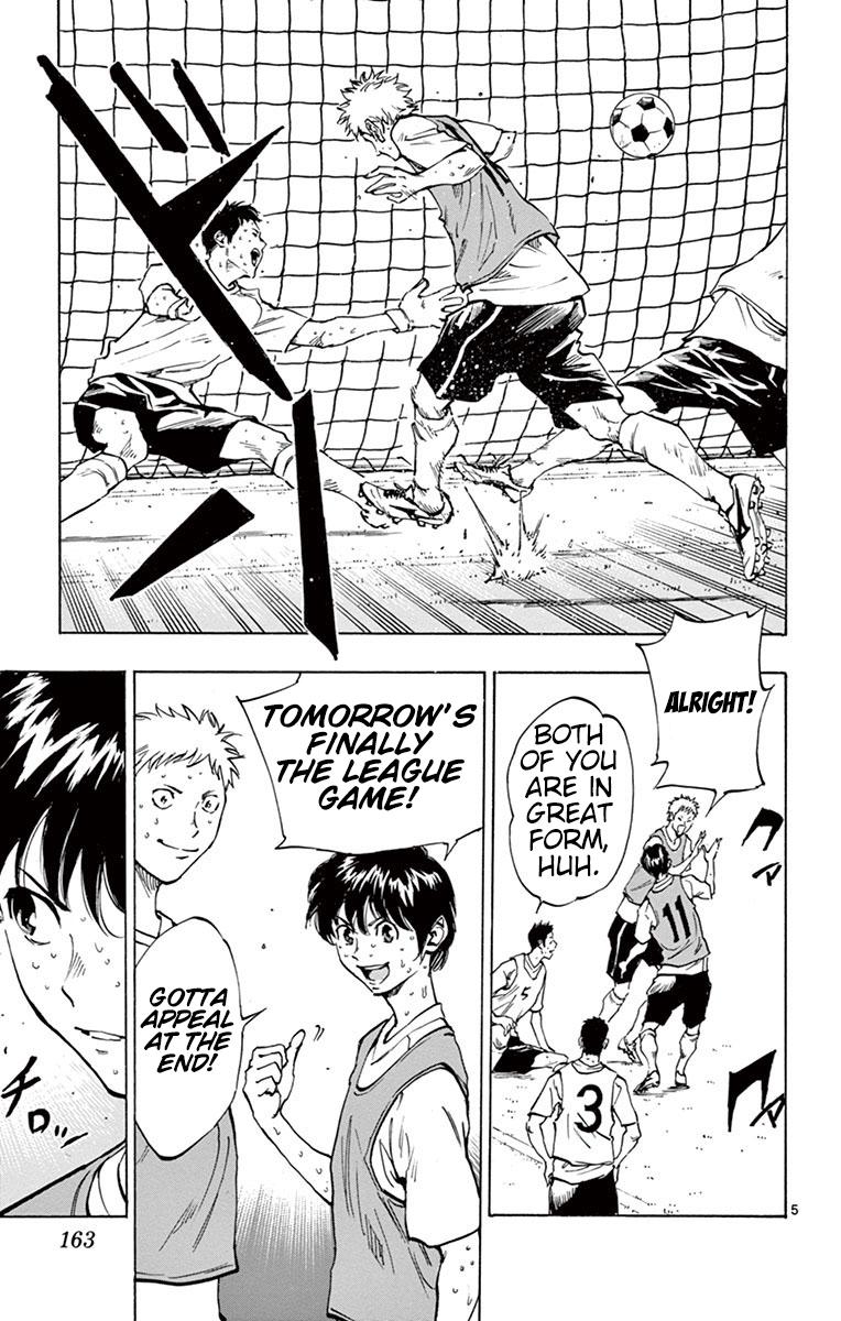 Read Be Blues! - Ao ni Nare Manga Online