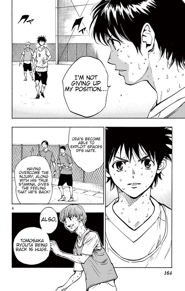Read Be Blues! - Ao ni Nare Manga Online