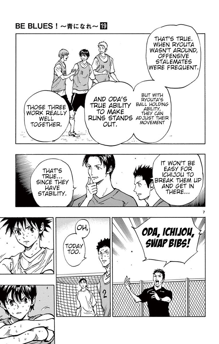 Read Be Blues! - Ao ni Nare Manga Online