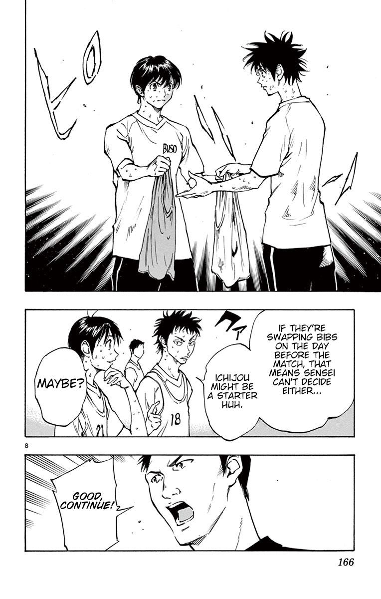 Read Be Blues! - Ao ni Nare Manga Online