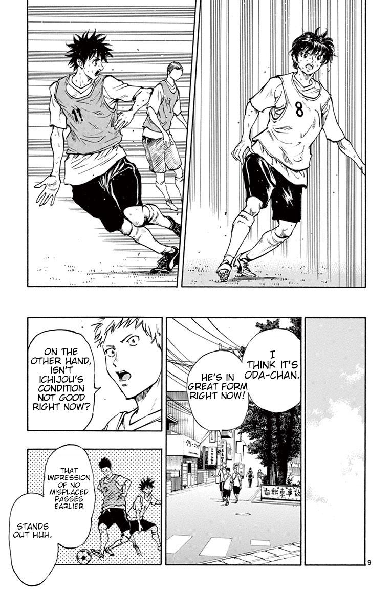 Read Be Blues! - Ao ni Nare Manga Online
