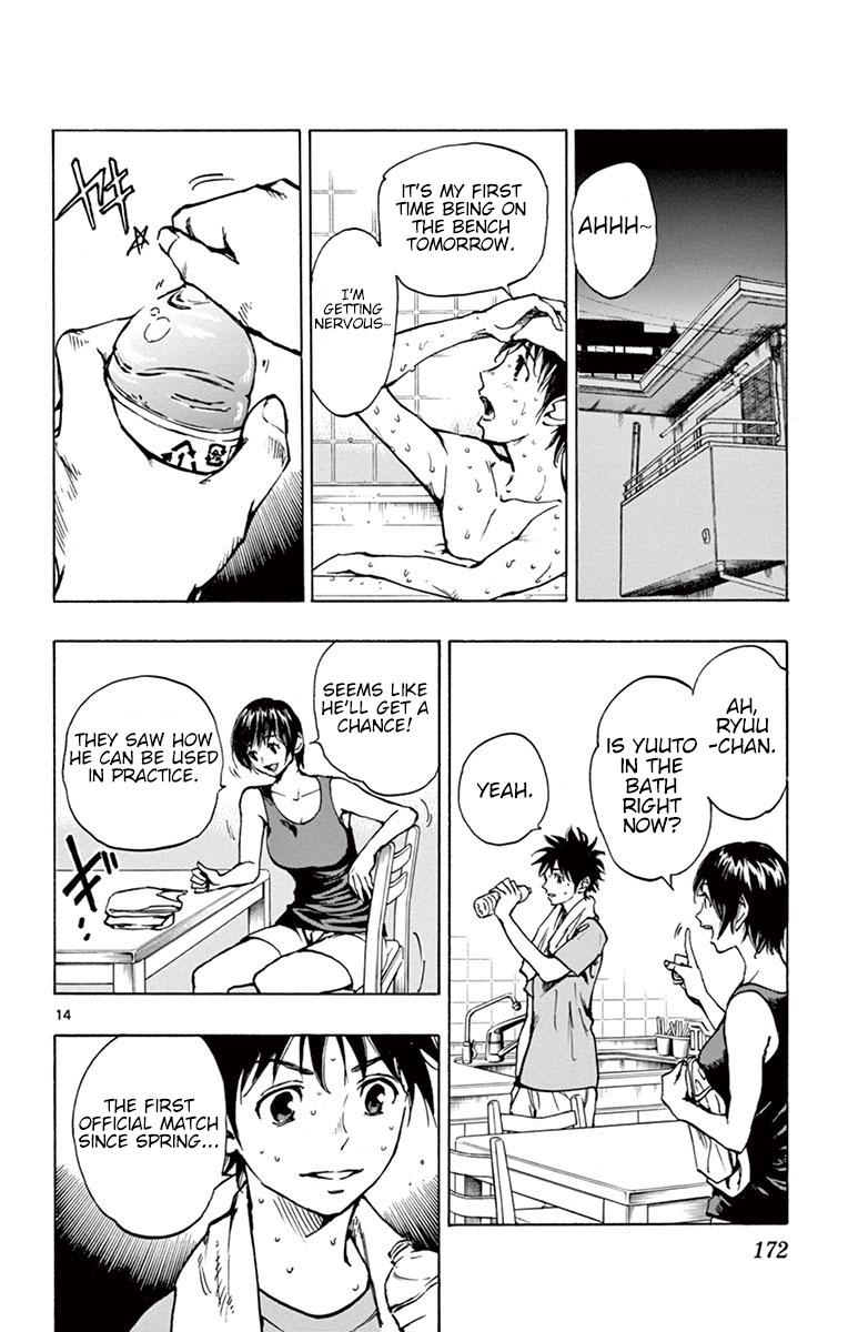 Read Be Blues! - Ao ni Nare Manga Online