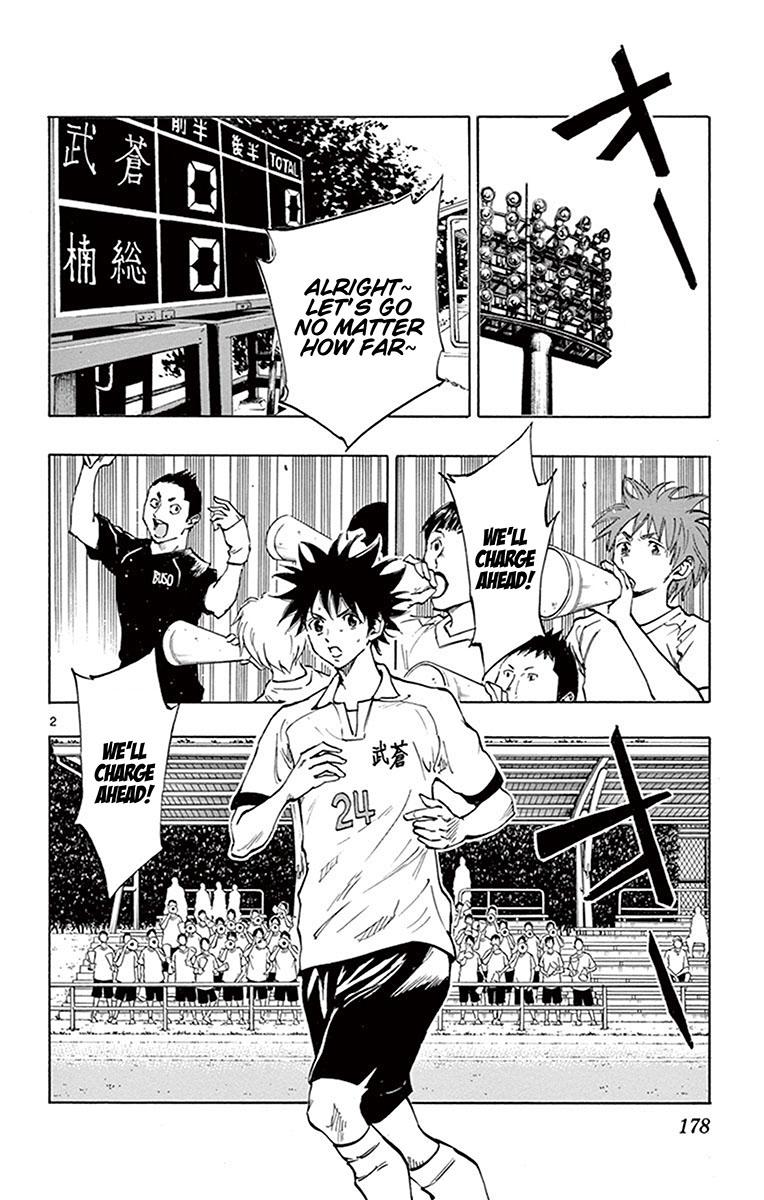 Read Be Blues! - Ao ni Nare Manga Online