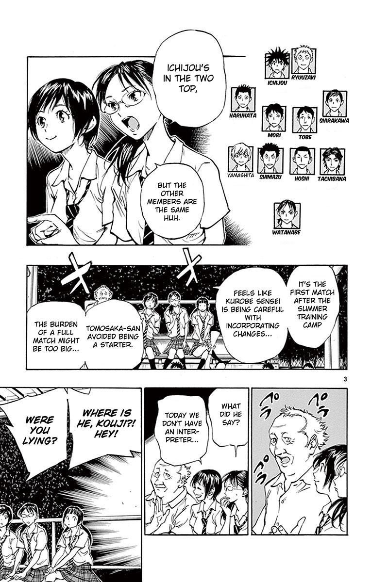 Read Be Blues! - Ao ni Nare Manga Online