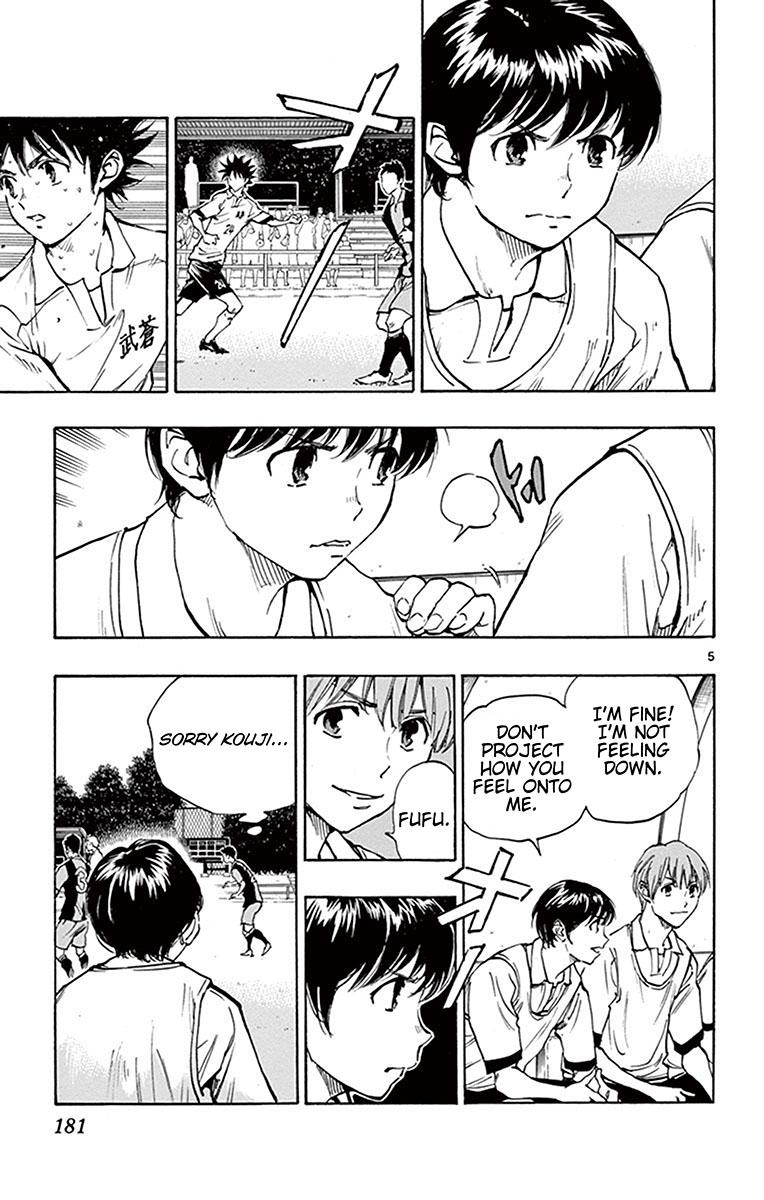 Read Be Blues! - Ao ni Nare Manga Online