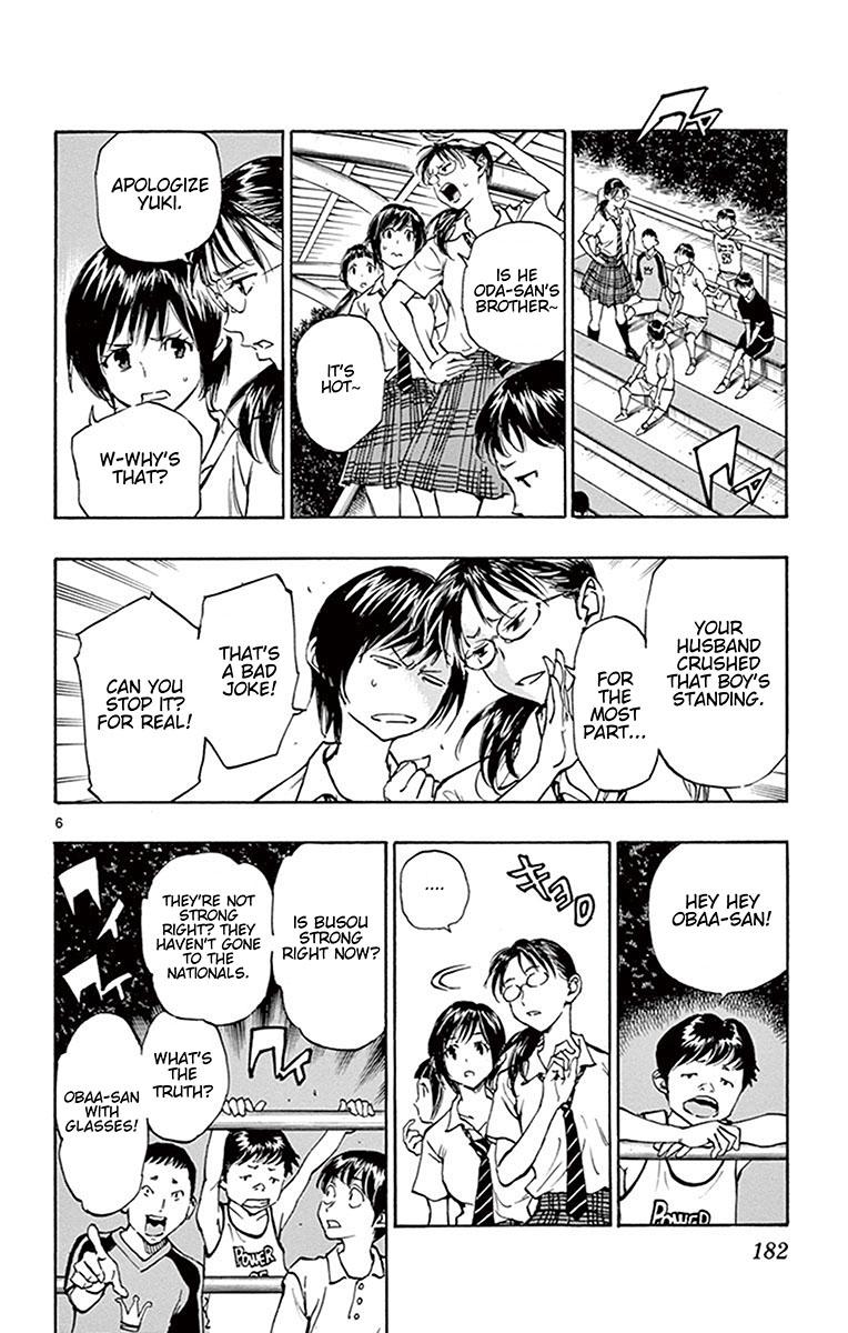 Read Be Blues! - Ao ni Nare Manga Online